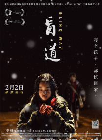 ssis公司艺人
